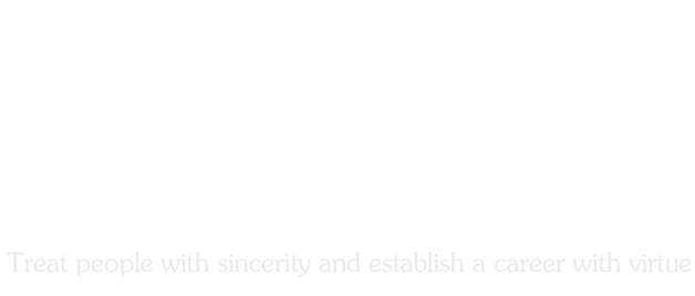 以诚待人-以德立业